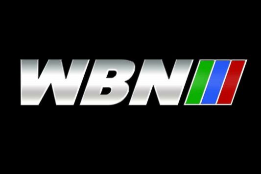 World Boxing News WBN new logo 2021