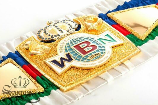 WBN - World Boxing News WBN Belt Boxing Websites